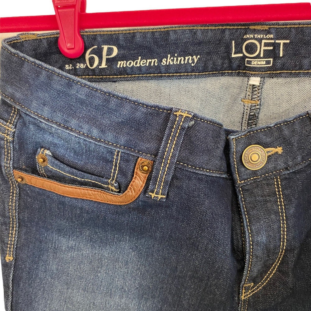 NWOT - Ann Taylor Loft Petite Skinny Jeans - 6P - Brown Leather Accents